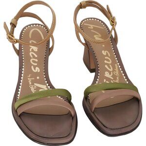 Circus NY Holly Strappy Block Heel Sandals Copper/Green US 6.5M EU 36.5